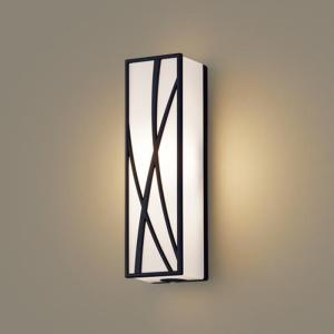 大光電機 DWP38473Y ポーチライト 人感センサ付 白熱灯器具60W相当