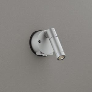 【新品/未使用品】ODELIC オーデリック スポットライト XS413 113 ODELIC（オーデリック） OG044134 エクステリア スポットライト 人感
