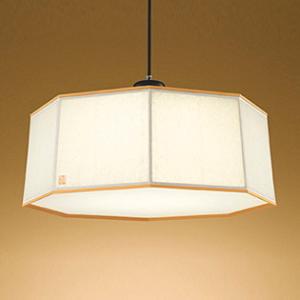 ODELIC（オーデリック） OP252115R ペンダントライト リモコン付 〜8畳