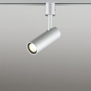 ODELIC（オーデリック） OS256520 スポットライト ランプ・調光器別売