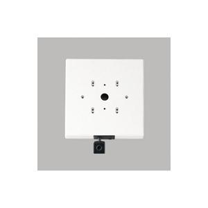 OA253485 オーデリック ベース型 人検知カメラ モード切替型 防雨型の商品画像