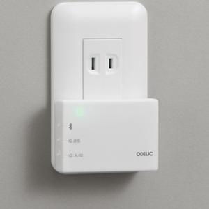 ODELIC（オーデリック） LC617 Bluetooth 調光・調色スイッチ