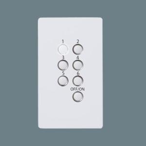 Panasonic（パナソニック） NQ28771W リビングライコン 法人限定販売