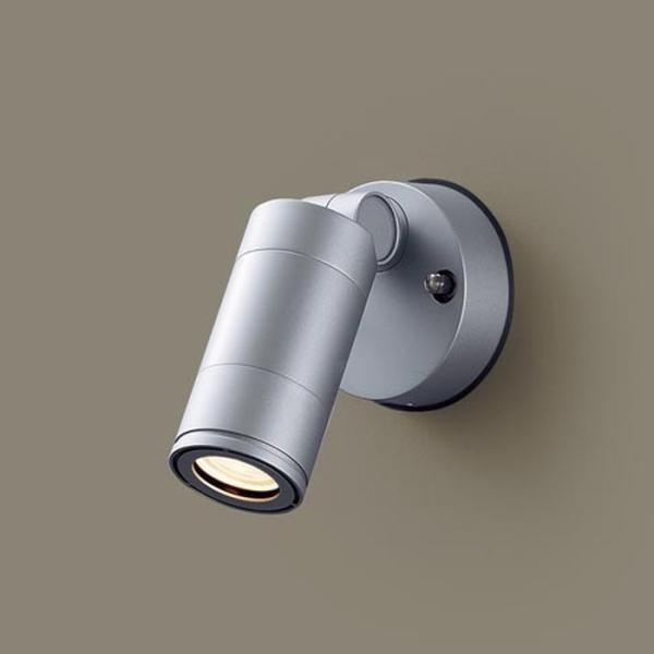 LGW40367LE1 パナソニック エクステリア スポットライト 110Vダイクール電球80W相当...