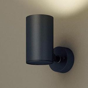 ODELIC（オーデリック） OS256020NR スポットライト 白熱灯器具60W相当