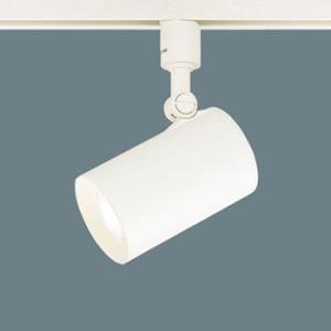 Panasonic スポットライト 6個セット パナソニックのスポットライト通販は照明器具と住まいのこしなか