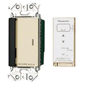 Panasonic（パナソニック） WTA56713H : あかり電材 - 通販 - Yahoo