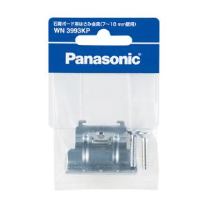 Panasonic（パナソニック） WTA14118W : あかり電材 - 通販 - Yahoo
