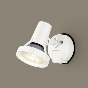Panasonic（パナソニック） LGW40115 LED スポットライト 150形