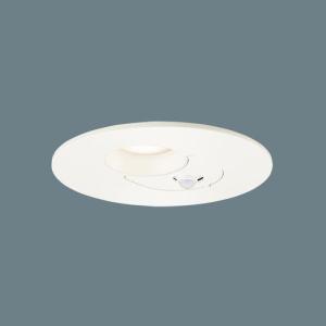 ODELIC（オーデリック） OD261959R ダウンライト 人感センサー付 埋込