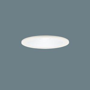 在庫品 LGD1200LLE1 パナソニック 埋込穴φ125 LEDベースダウンライト