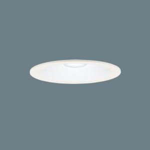 Panasonic（パナソニック） LRD3203N LE1 LED 昼白色 軒下用ダウン