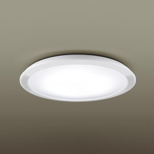 SNC51170 パナソニック シーリングライト スピーカー付 リモコン付 〜12畳用 電球色〜昼光...