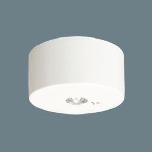 NNFB91005C パナソニック LED非常灯 直付型 低天井用 〜3m