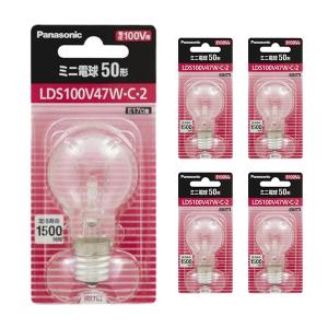 Panasonic LDS100V47WW2 パナソニック ミニ電球 100V 50形 ホワイト