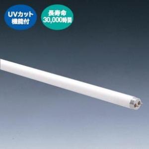 日立 直管蛍光灯 32W 3波長形昼白色 Hf形 UVカット機能 長寿命30000時間 FHF32EX-N-VLJの商品画像