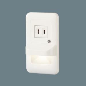 パナソニックフットランプLLD2020MLCB1集光2個セット Panasonic（パナソニック） LSBJ50002 フットライト 明るさセンサ