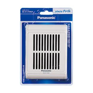 EC5117WKP パナソニック メロディサイン