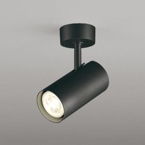 ODELIC（オーデリック） OS047312 スポットライト ランプ・調光器別売