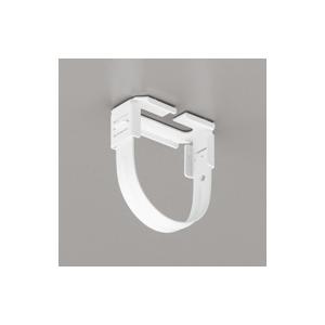 OA253013 オーデリック 110形用ランプ落下防止ホルダー LED-TUBE専用