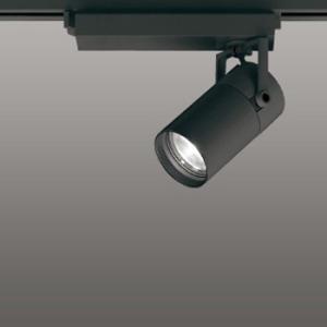 オーデリック LEDスポットライト CDM-T35W相当 4000K Ra95 配光角45° ブラック レール取付専用 XS513126Hの商品画像