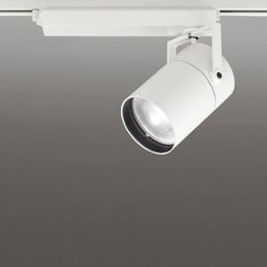 XS511133BC オーデリック スポットライト CDM-T150W相当 温白色 3500K Bluetooth調光可能 ナロー配光18° レール取付専用の商品画像