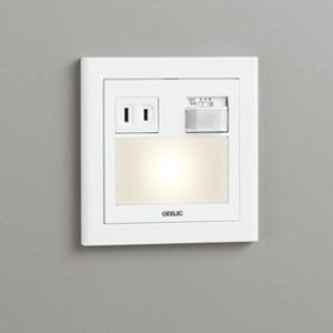 OB255032P1 オーデリック フットライト 人感センサー付 コンセント付 電球色の商品画像