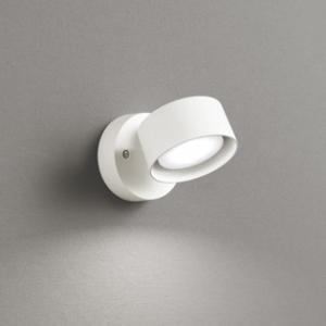 OS256573WDR オーデリック スポットライト 白熱灯器具60W相当 温白色の商品画像