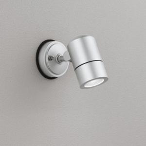 OG254571NR オーデリック エクステリア スポットライト 白熱灯器具50W灯相当 昼白色 防雨型 マットシルバーの商品画像