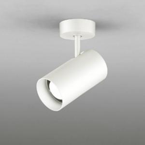 ODELIC（オーデリック） OS047353LR スポットライト 白熱灯器具60W相当