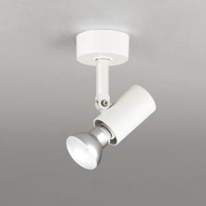 OS256049NR オーデリック スポットライト 白熱灯器具60W相当 昼白色の商品画像