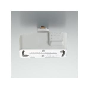 AEE590114 コイズミ照明 ライティングダクト用 引掛シーリング