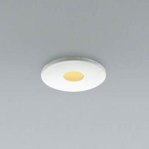 KOIZUMI（コイズミ） AD40452L コイズミ照明 ダウンライト ピンホール