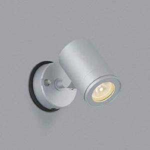 AS54991 コイズミ　スポットライト　温白色 Amazon | コイズミ照明 スライドコンセント用LEDスポットライト 100W