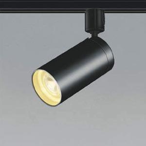 Panasonic（パナソニック） LGS9003 スポットライト ランプ別売 LED