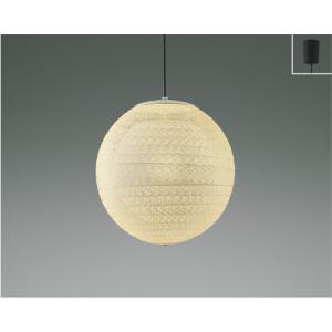 コイズミ照明 AP47304L 照明器具 LED和風ペンダント (100W相当) LED