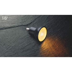 AE50509E コイズミ照明 LEDランプ ハロゲン電球形 40W形相当 電球色 2400K 中角 口金E11 調光対応の商品画像
