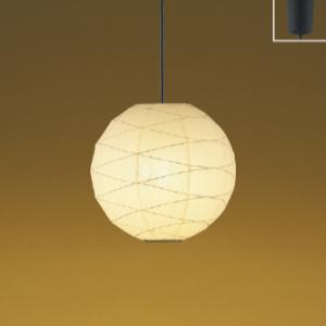 KOIZUMI（コイズミ） コイズミ照明 LEDペンダントライト 真球