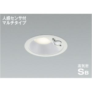再値下げ　新品3個　AD7143W35 コイズミ 人感センサ付ダウンライト コイズミ照明 AD7143W35 ダウンライト 人感センサー付 埋込穴Φ100 白熱
