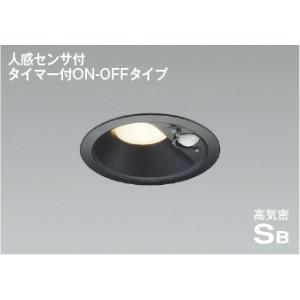 AD7138B27 コイズミ照明 ダウンライト 人感センサー付 埋込穴Φ100 白熱球60W相当 電球色 防雨型の商品画像
