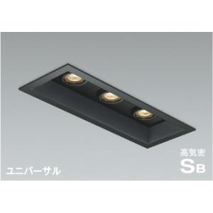 遠藤照明LEDダウンライト ERD6710WB 12個セット 遠藤照明 ERD6710WB テクニカルライト LEDZ ARCHI ユニバーサルダウン