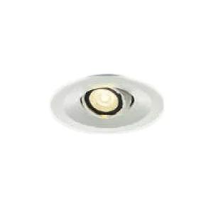 コイズミ照明 AD1195W27 ユニバーサルダウンライト グレアレス コイズミ照明 AD1195W27 ユニバーサルダウンライト グレアレス