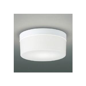 コイズミ照明 AU52648 浴室灯 軒下シーリングライト 白熱灯器具60W相当