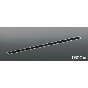 コイズミ照明 AE55016E 高気密埋込ライティングダクトフレーム 1000mm