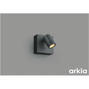 コイズミ照明 AU54572 エクステリア スポットライト 白熱灯器具40W相当