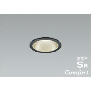 コイズミ埋込ダウンライト 温白色の買取情報