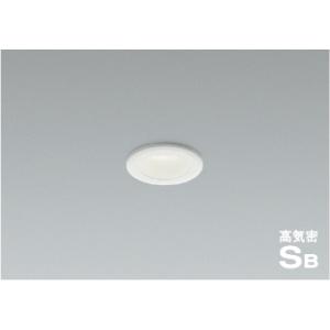 コイズミ照明 AD7250W35 コイズミ KOIZUMI 高気密SBダウンライト 60W