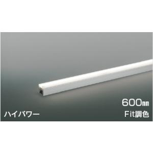 コイズミ照明　LED照明 100V 温白色 6個セット コイズミ照明 LED照明 100V 温白色 6個セット 【公式通販】