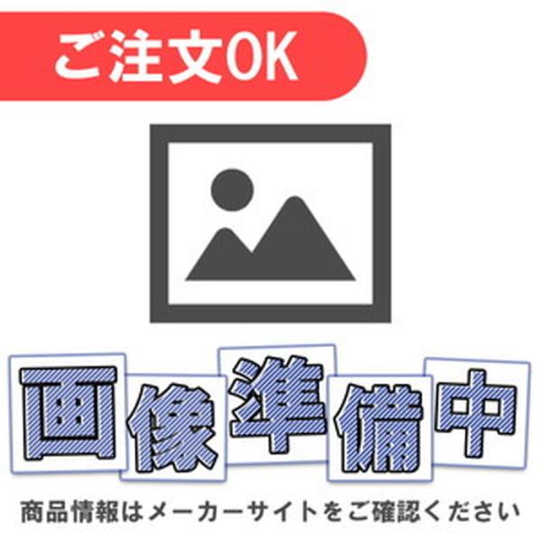 コイズミ照明 AE57478