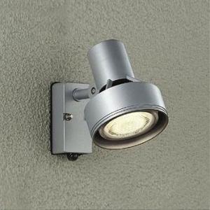 ODELIC（オーデリック） OG044134 エクステリア スポットライト 人感